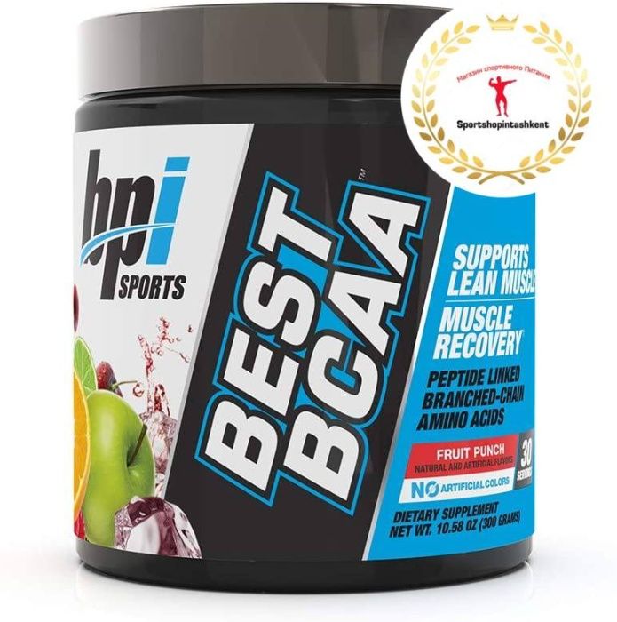 Самые качественные Best BCAA BPI SPORTS только у нас !