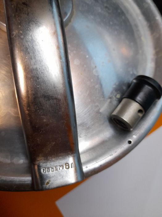 Руска тенджера под налягане