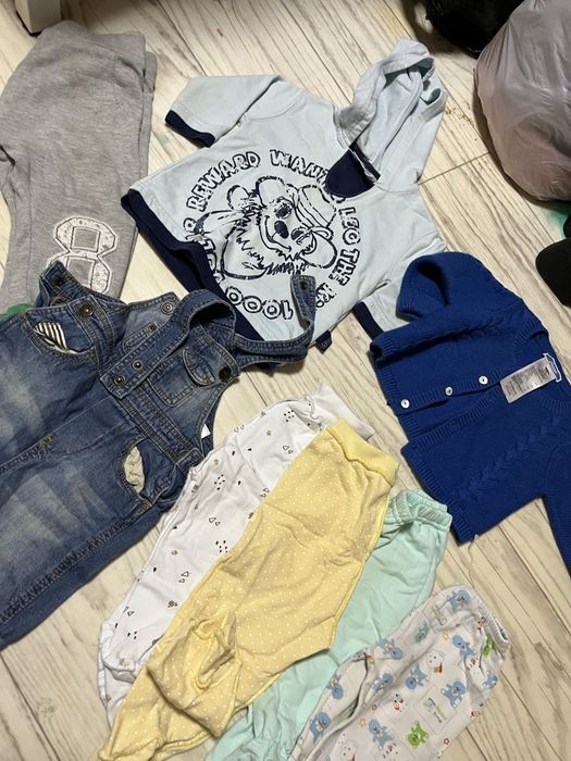 отдам все все все