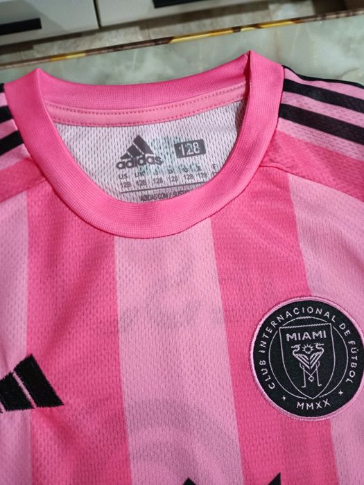 Нов детски комплет