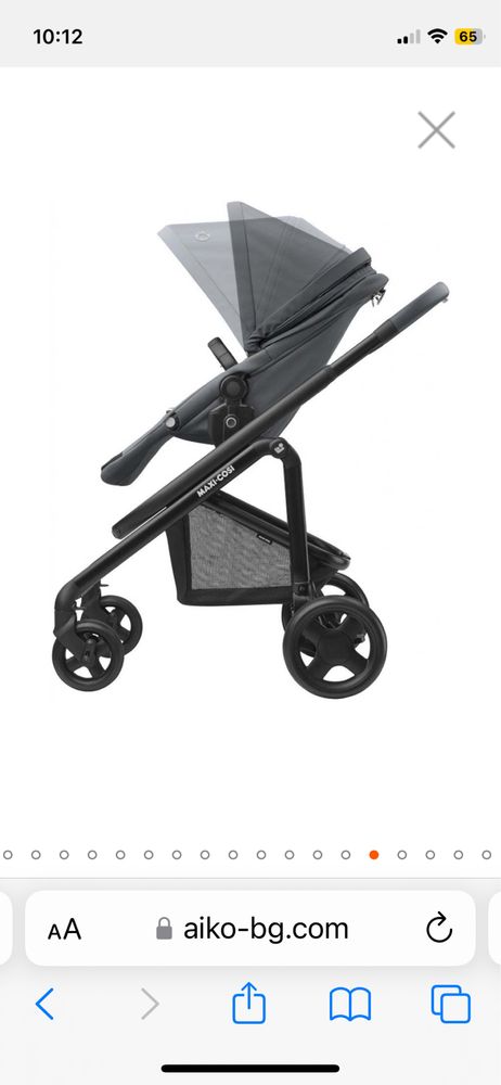 Количка 3 в 1 - Maxi cosi Lila CP- essential graphite