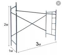 леса строительные разборные металлические сдам в аренду