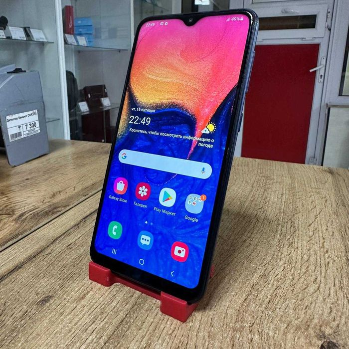 Сотовый телефон Samsung A10 32GB / sk151441