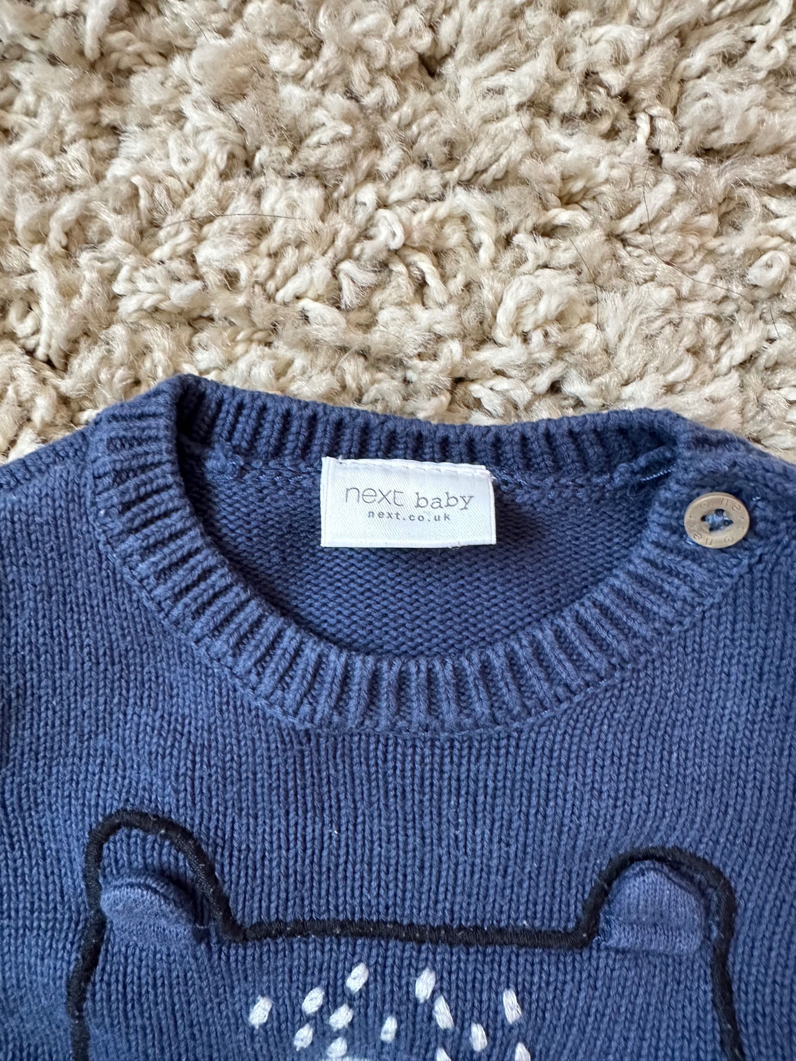 Детски дрехи Next baby