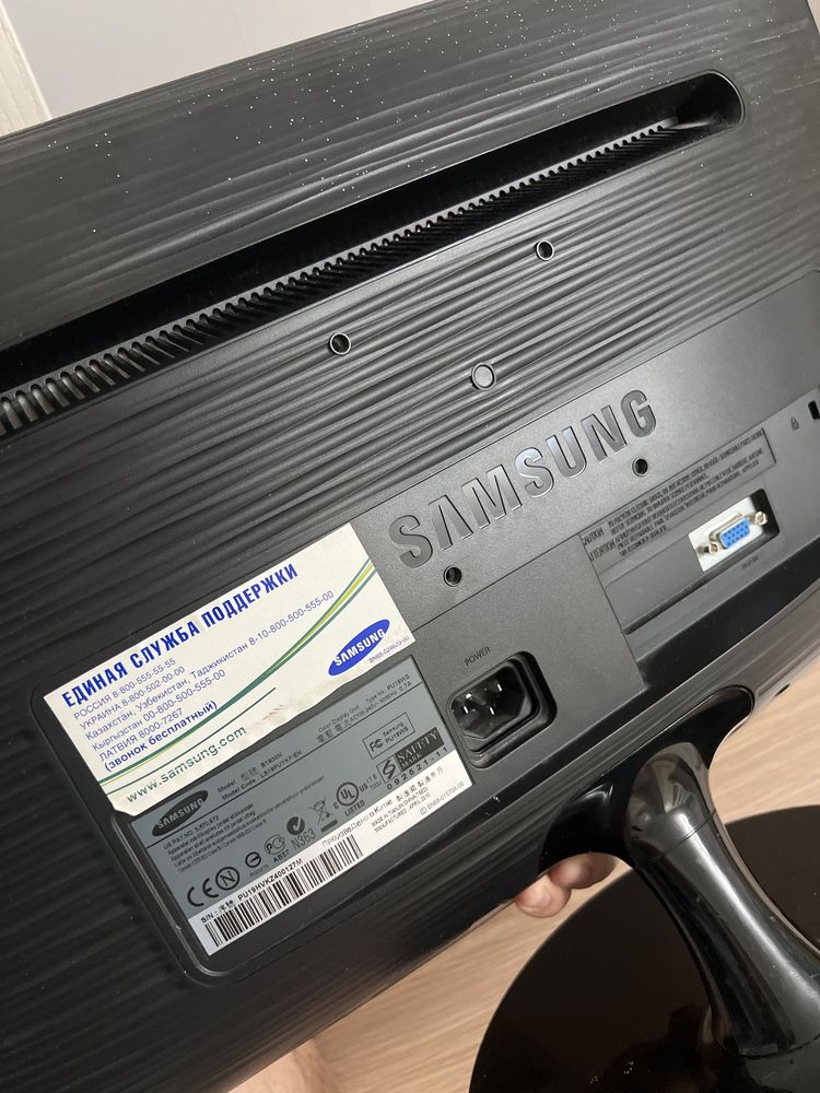 «Продается монитор Samsung Sync-Master B1930 - в хорошем состоянии!»