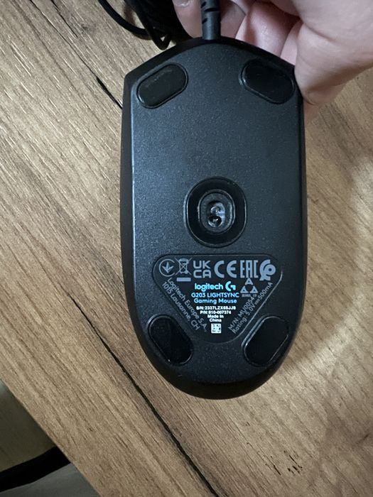 Mouse gaming corsair logitech