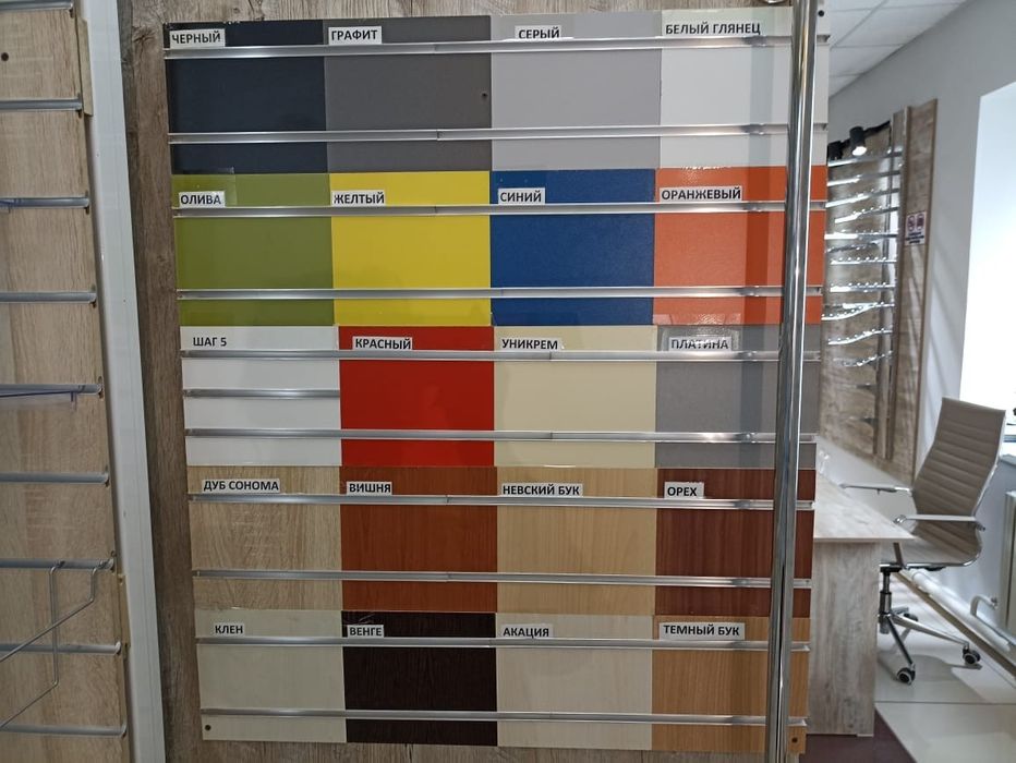 Новое торговое оборудование,стеллажи,витрины,полки, экономпанели,вешал