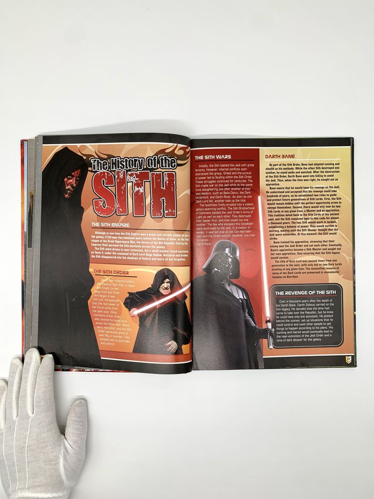 Star Wars Visual Guide 2009 - Междузвездни Войни Енциклопедия