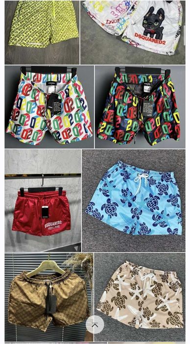 Мъжки бански различни модели