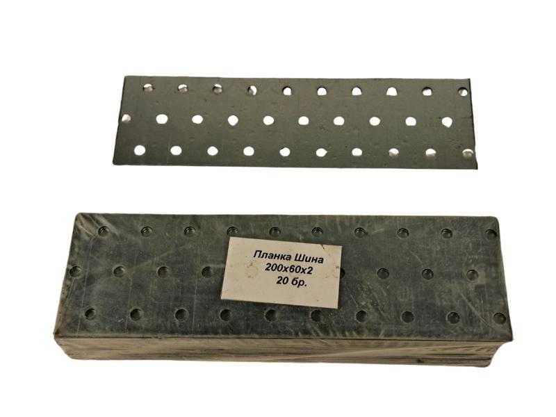 Прави и ъглови метални планки / други крепежни елементи