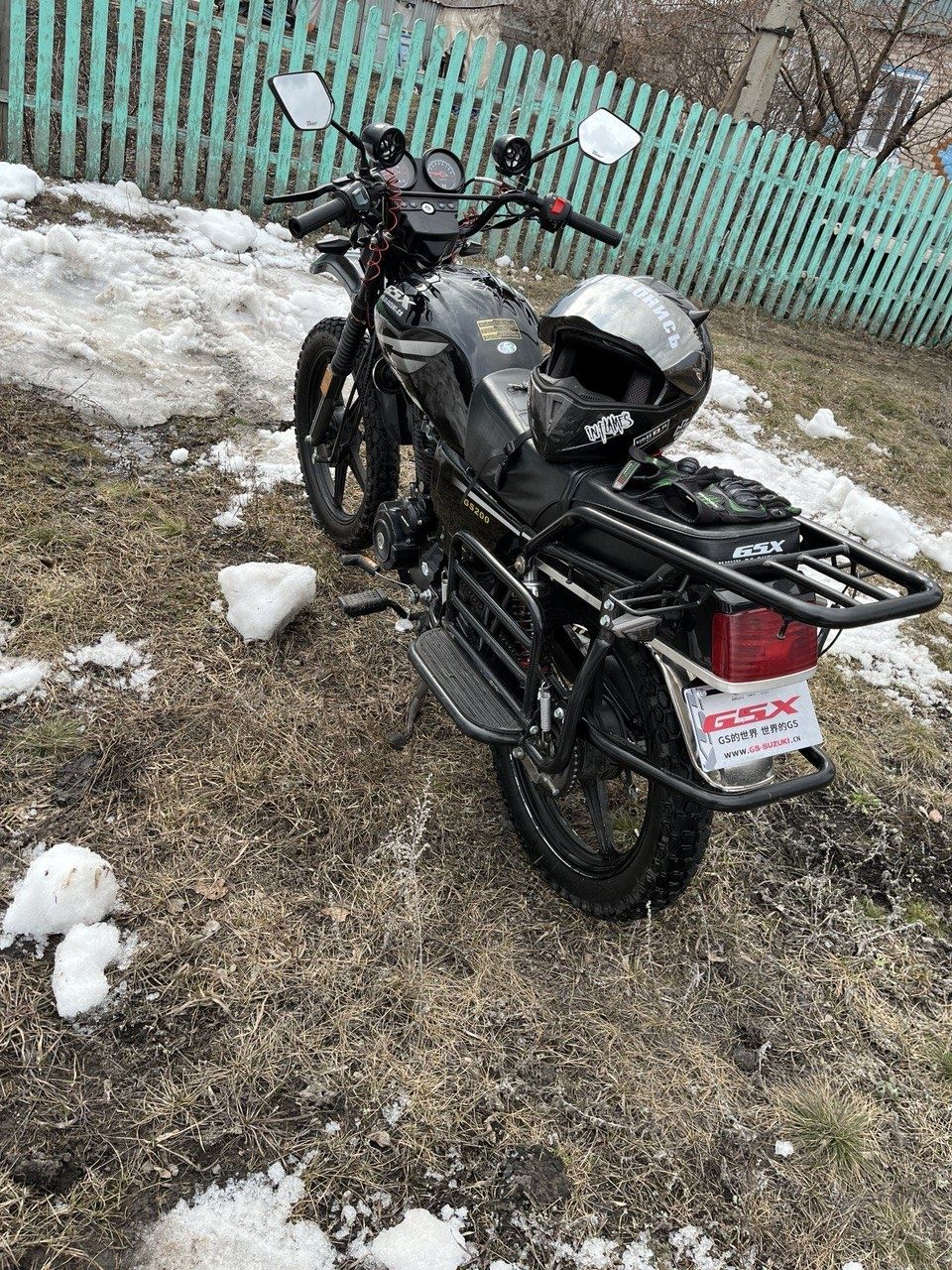 Gsx suzuki 200куб