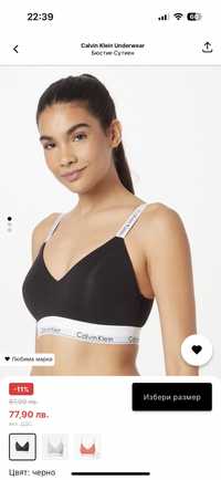 Бюстие Сутиен Calvin Klein