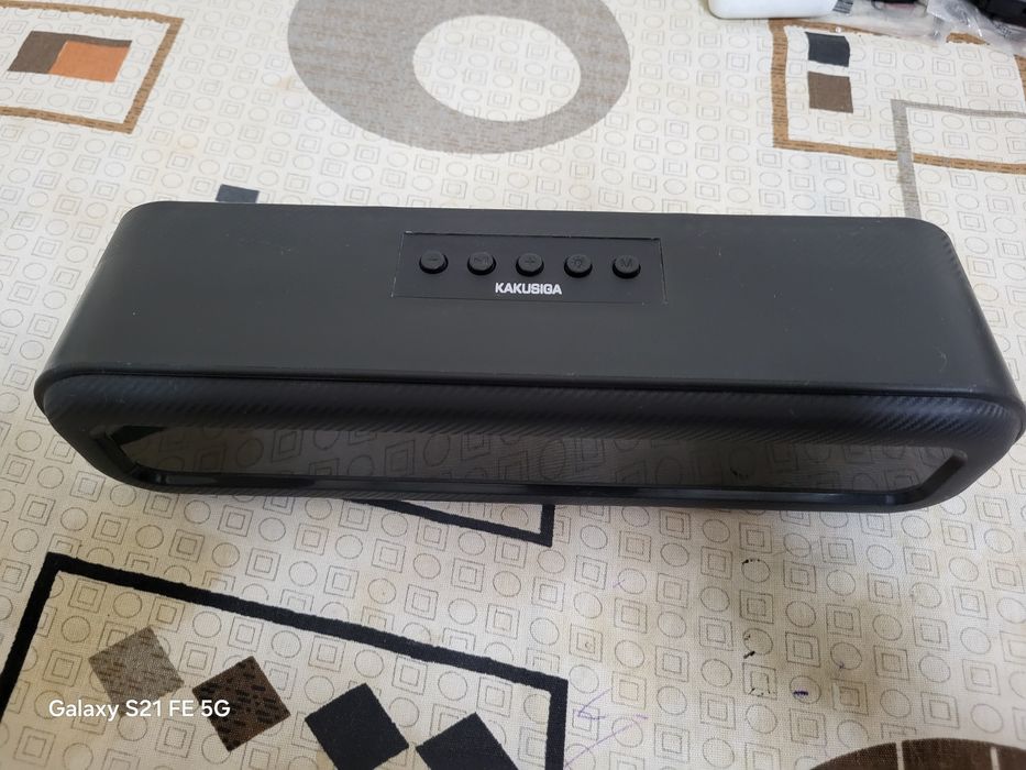 Kalonka kakusiga podsvetkalik