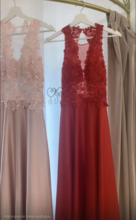 Рокли за повод / Сатен / Дантела