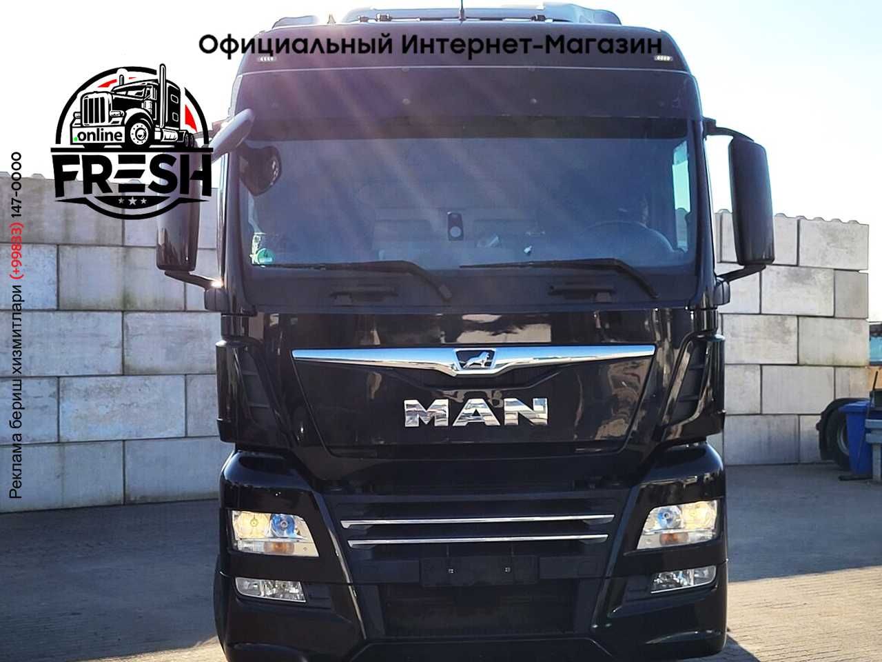 Тягач MAN TGX 18.470 4X2