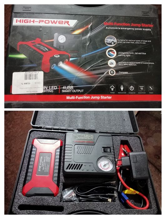 Продам зарядку для акмулятора