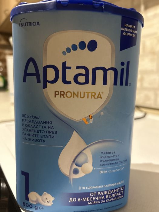 Aptamil 1 адаптирано мляко