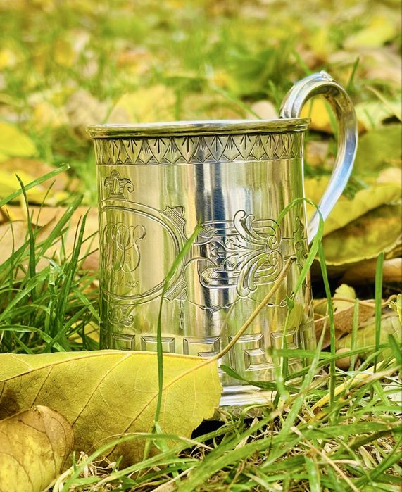 Cană Victoriană Argint 925 / 133g , anul 1868