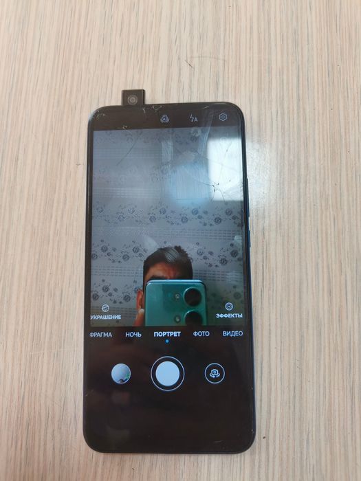 Honor X9 4/128 Gb