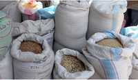 Продам пшеницу зерновые отходы