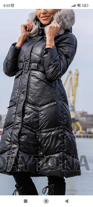 Ново яке на неустоима цена !