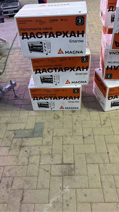 Асель печь, электронная печка для выпечки