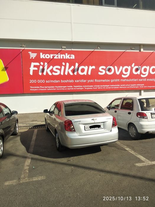 Gentra AT евро аренда выкуп