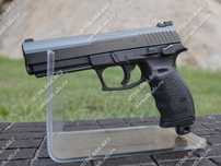 Pistol 27 JOULI [ARC MARIT] - Autentic ~ CO2 ~ Nou ~ Puternic! ~ HDP50