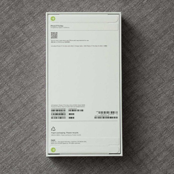 iPhone 17 Pro Max 512GB Silver