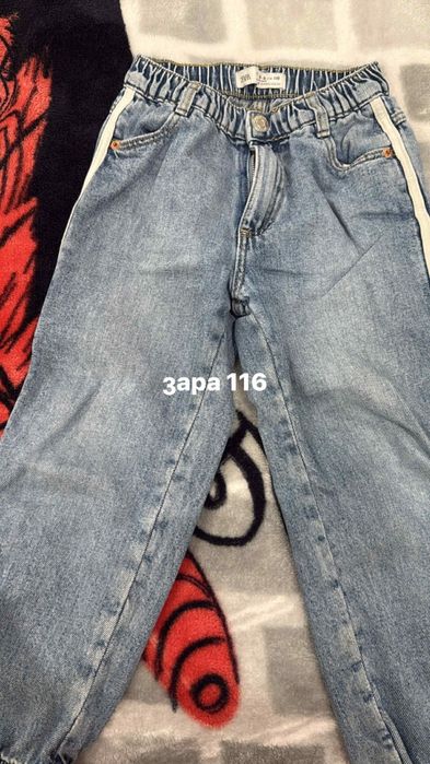 Запазени ризи за момче