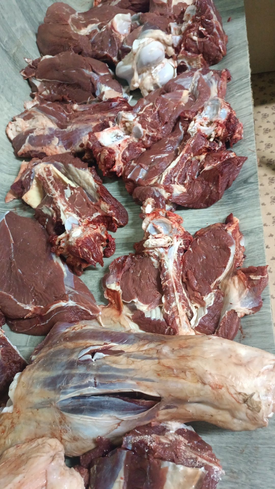 мясо гавадина даставка есть