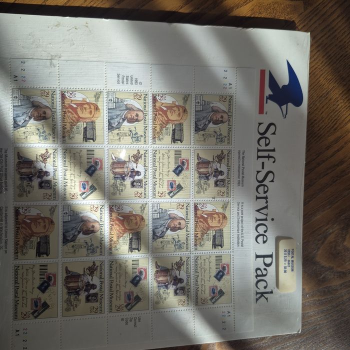 американска пощенска марка с уникален номер