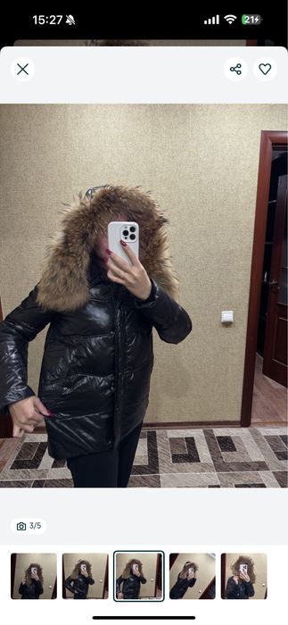 Зимняя куртка luisa