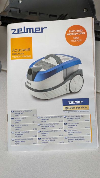 Zelmer AQUAWELT 919.0 ST - Прахосмукачка с воден филтър (1600W)