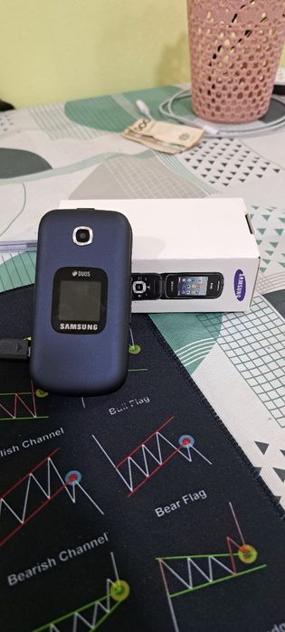 Samsung gusto 3 B311V