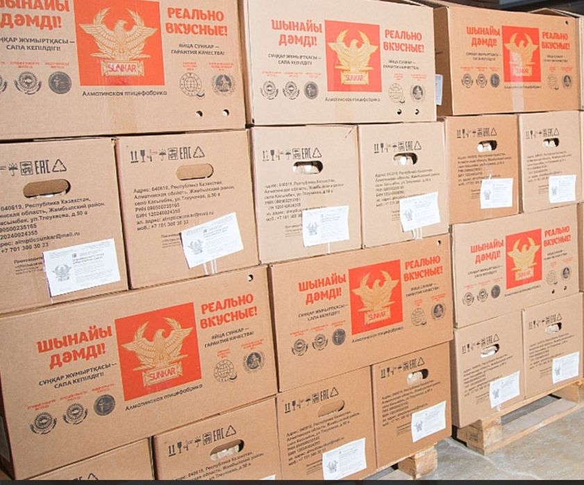 Продам коробки от яиц б/у — разные, по 200 тг за штуку