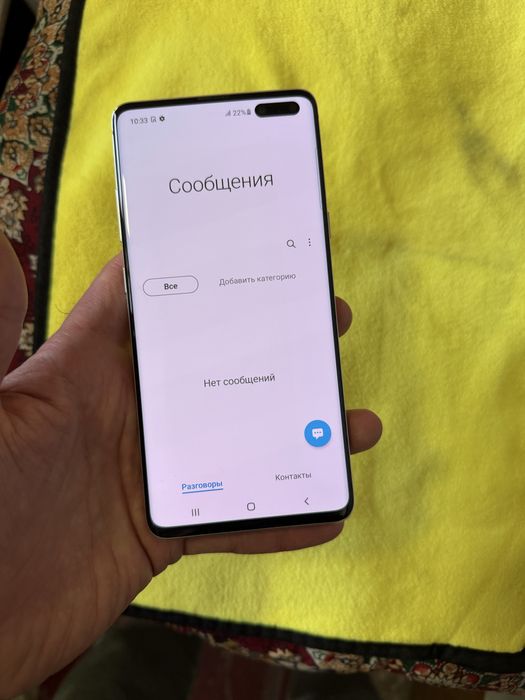 samsung s10+5g pamit 8.256g holati ideal karea region