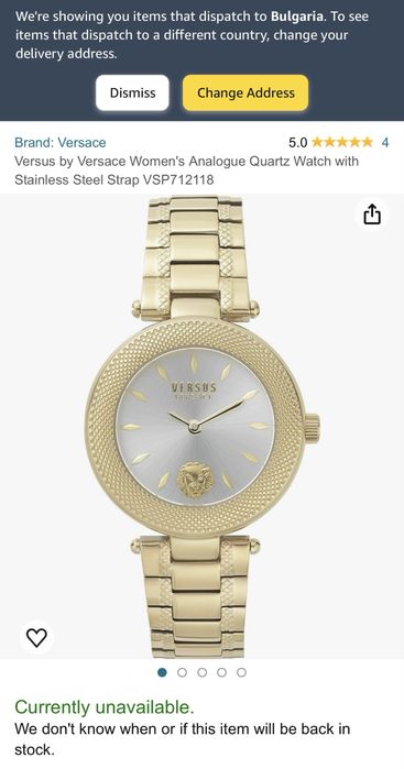 Часовник VERSUS VERSACE в “златно”