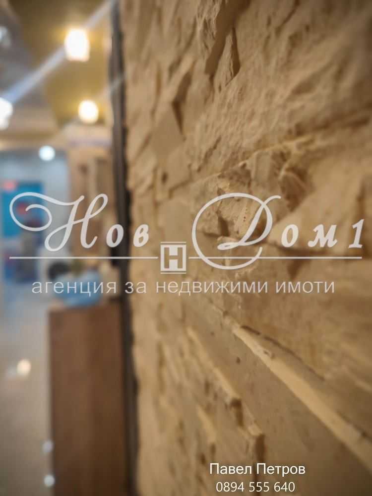 Площад Лаврентий Дневна 30м2, Три Спални