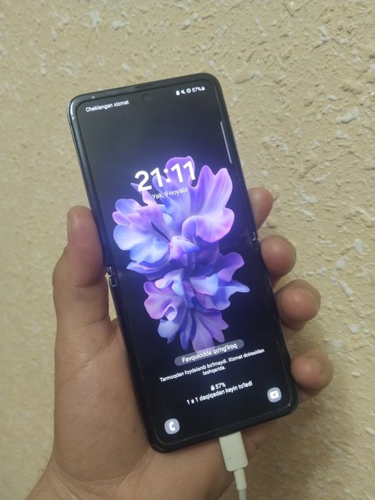 Samsung Z Flip korea