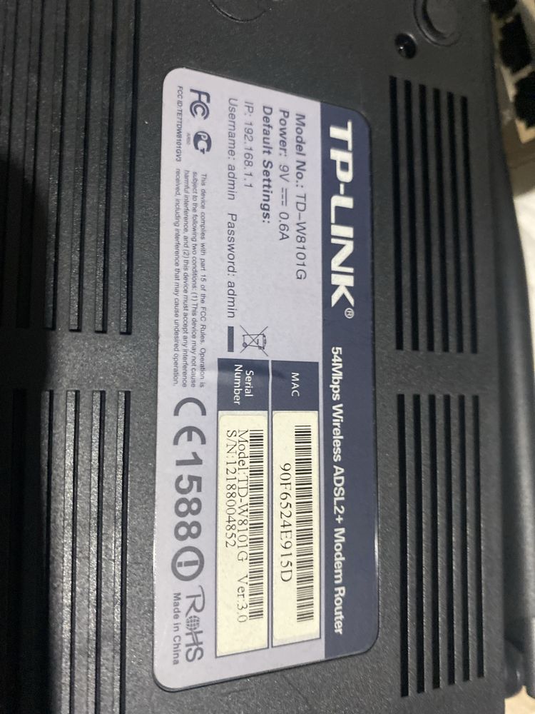 продам TP- link, D-link