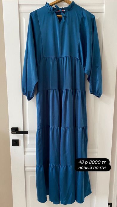 Матасы шелк өте әдемі көйлек сатылады