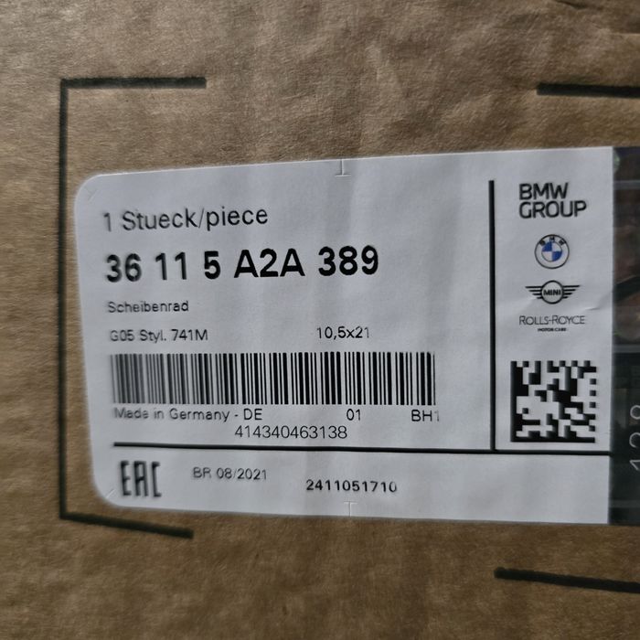 Оригинални НОВИ джанти за БМВ 21 цола Х5 Х6 Х7 сп.пакет Night Gold