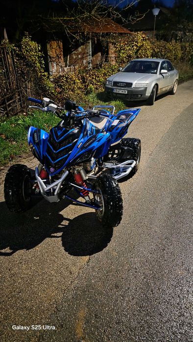 Qmaha raptor 700r