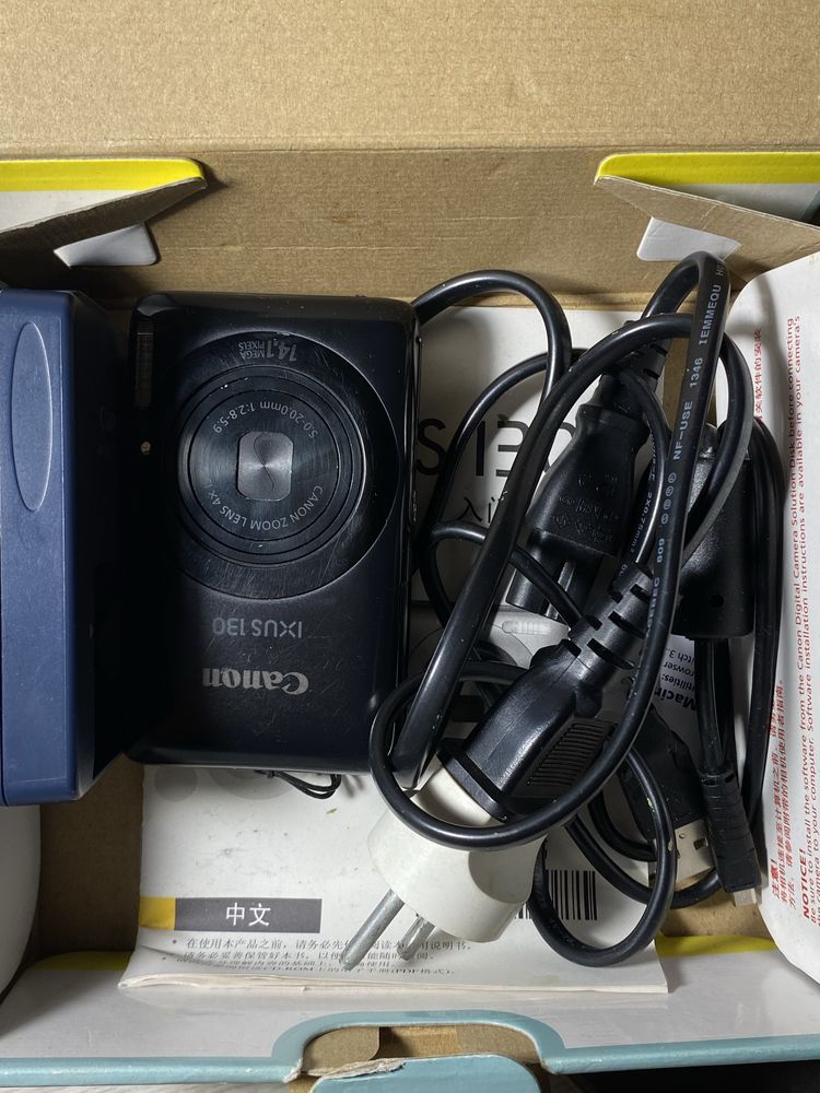 ПРОДАЕТСЯ IXUS 130 на запчасти