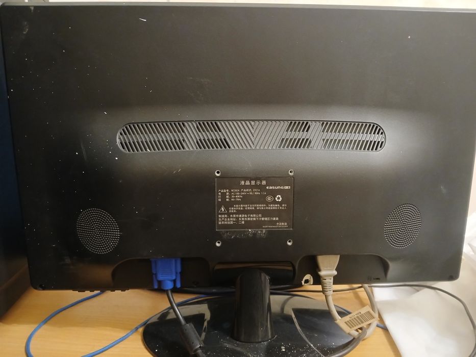 Монитор easung, вход vga