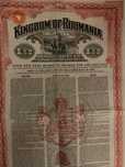 titlu stat £50 aur 1922 Romania bond lire sterline  neincasat
