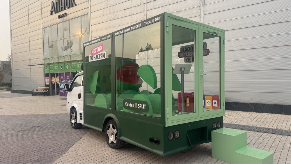 Рекламага мошина хизматлари бор кимга кере боса тел килила