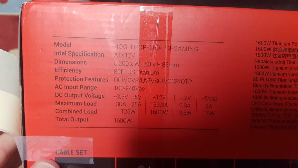 Asus ROG THOR 1600W Titanium III