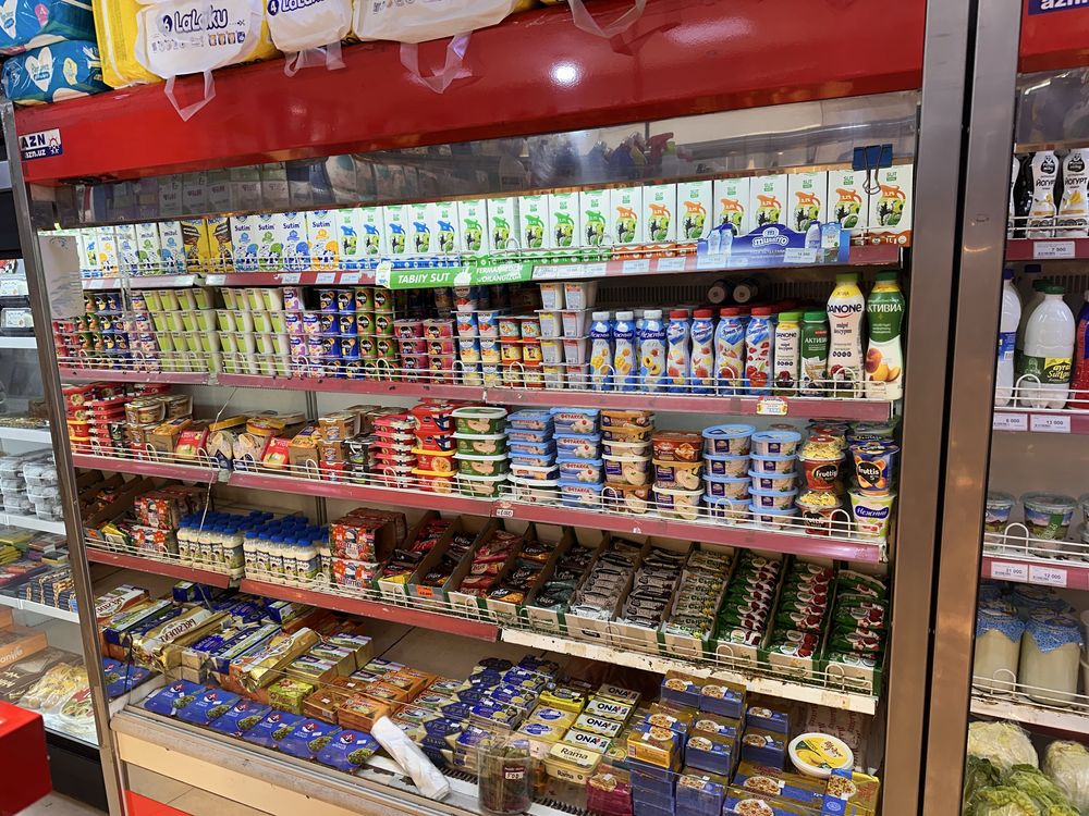 Xolodilnik Vetrinniy AZN otkritiy gorka 2 metr